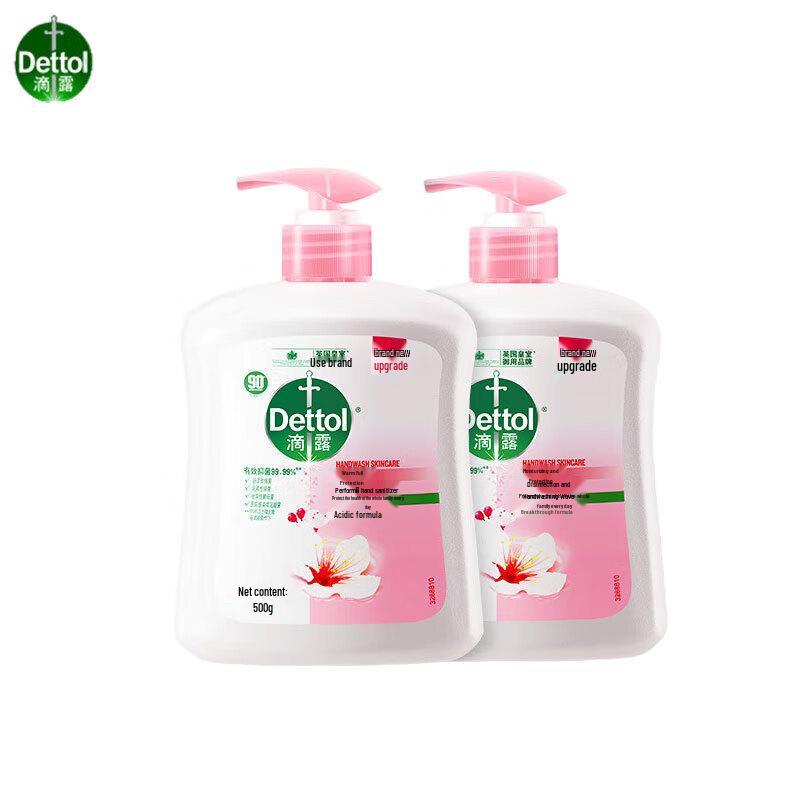 Dettol Увлажняющее Антибактериальное Мыло для Рук (6 x 500г)