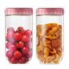 Пластиковый контейнер для хранения продуктов, набор из 2 штук