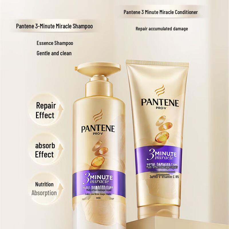 Pantene 3-Minute Miracle Shampoo & Conditioner Set