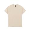 Gildan Unisex Adult Ultra Cotton T-Shirt