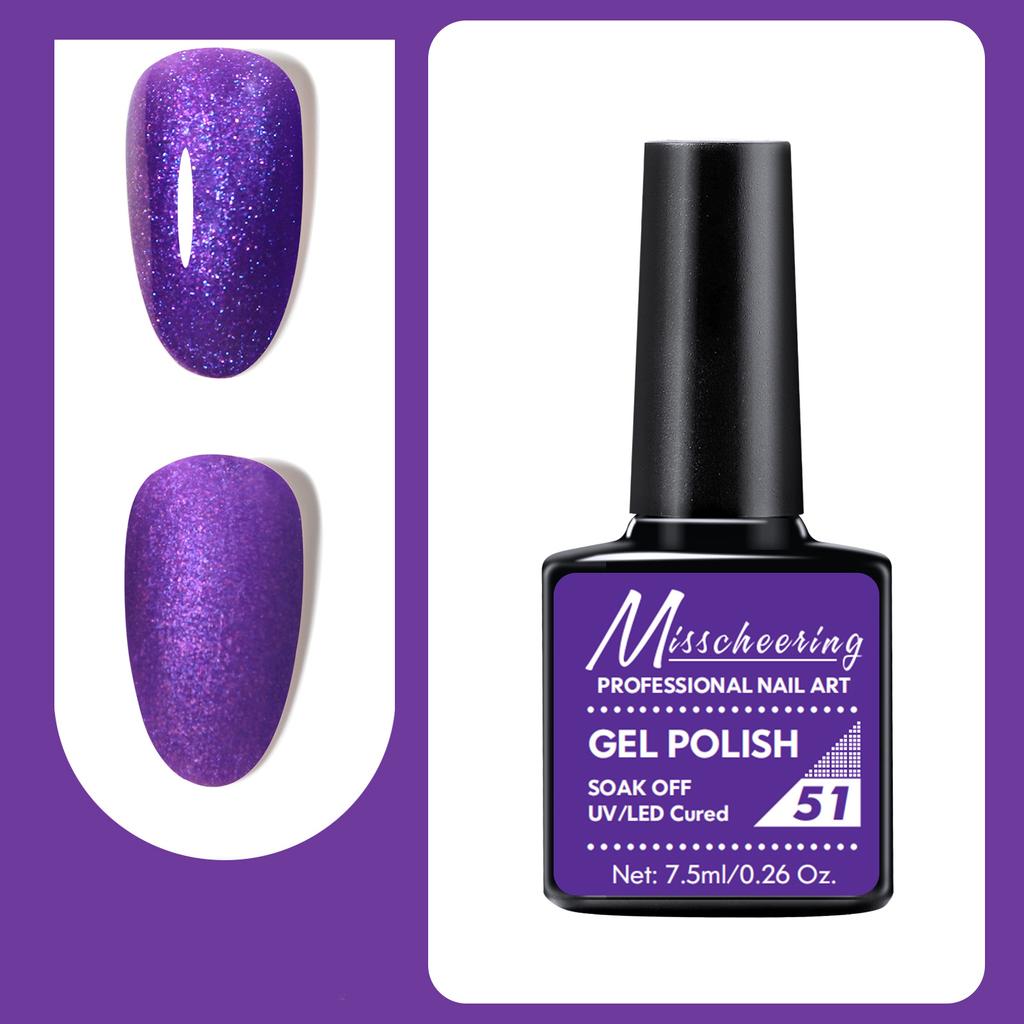 7.5ml Professional Nail Art Gel Polish Soak Off UV/LED Long Lasting Phototherapy Gel Manicure Tool