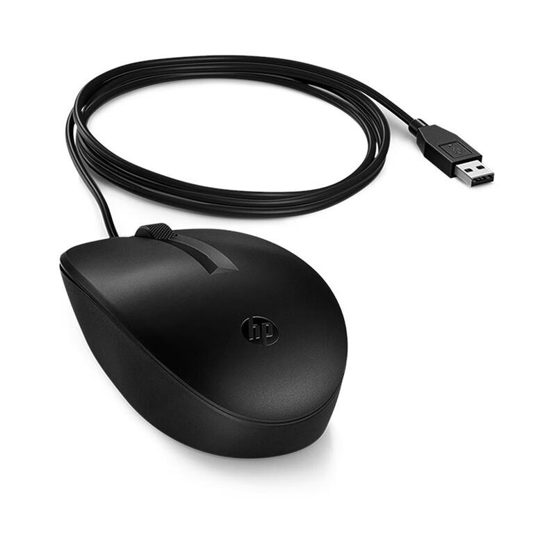 HP 125 Wired USB Mouse