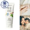 Seoul National University Babsnu Yakkong Ceramide Ato Cream Ato Lotion Детский увлажняющий крем для детей, 200 мл, 1 шт.
