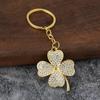 Green Leaf Love Keychain Creative Niche Exquisite Four-Leaf Clover Lucky Key Ring Holiday Pendant Accessories