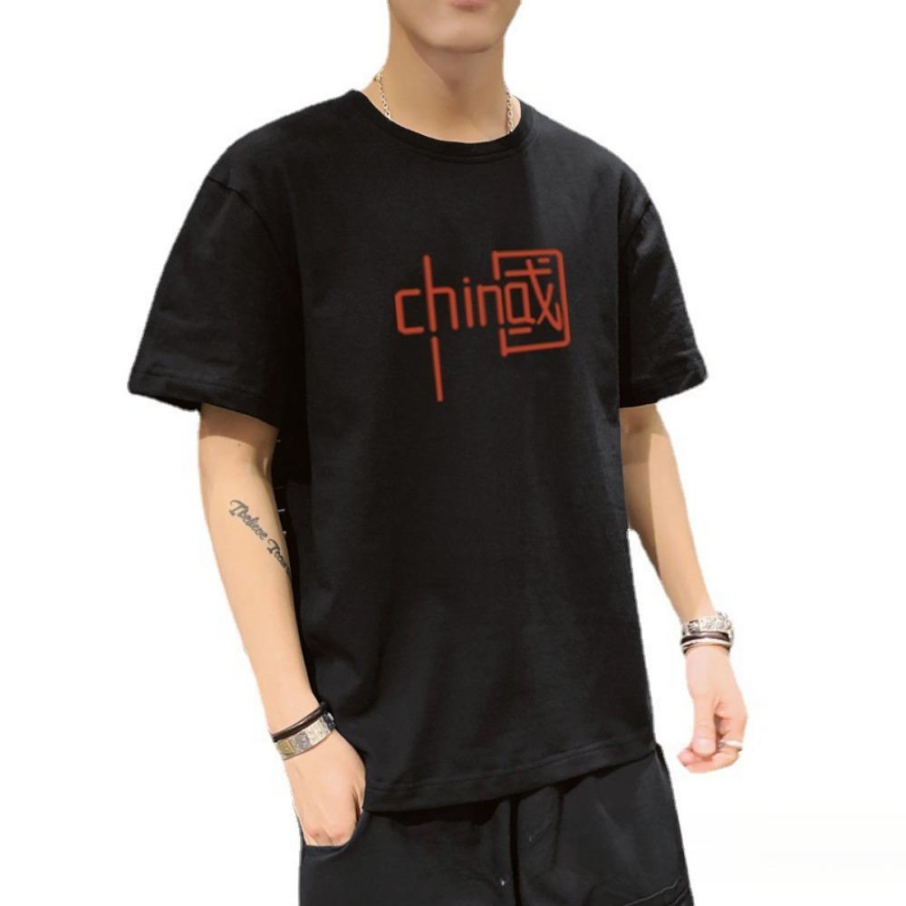 Летняя мужская и женская футболка с коротким рукавом с круглым вырезом и принтом в китайском стиле, нижняя рубашка, национальная мода