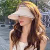 Summer Women'S Foldable Empty Top Sun Hat Outdoor Travel Beach Uv Protection Hats Trend Female Large Brim Visor Caps