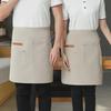 Водонепроницаемый холщовый полудлинный фартук официанта для кейтеринга