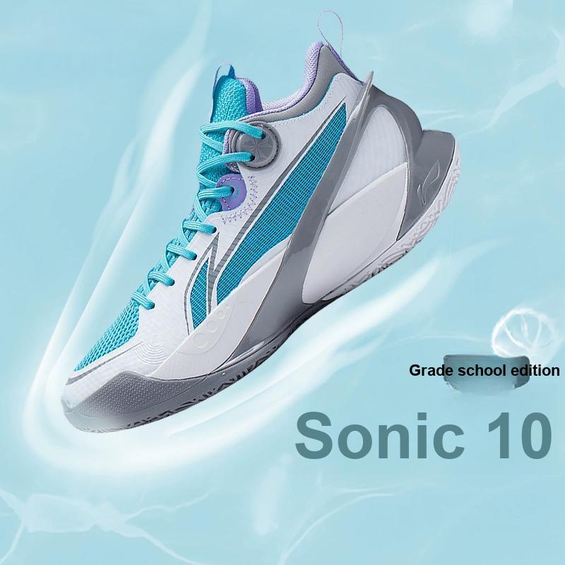 Баскетбольные кроссовки Li Ning Sonic 10 V1 Youth Детские кроссовки Белые Серые Синие YKBS022-1