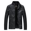 Men 'S Winter Pu Jacket Motorcycle Jacket Men Plus Velvet Leather Jacket Men