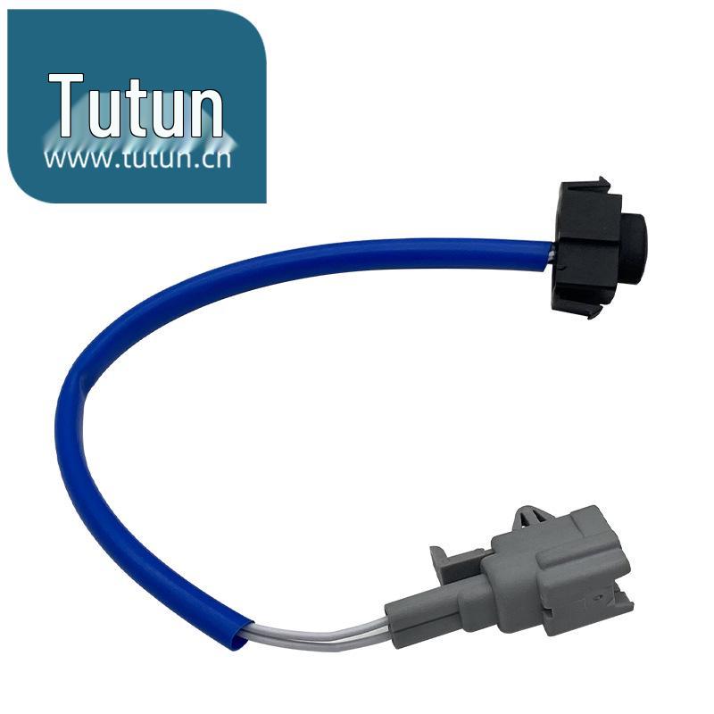 Compatible Rear Tailgate Trunk Button for Qashqai (2008-2015)