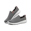 Skechers Go Walk Max Мужские 216114-CCOR
