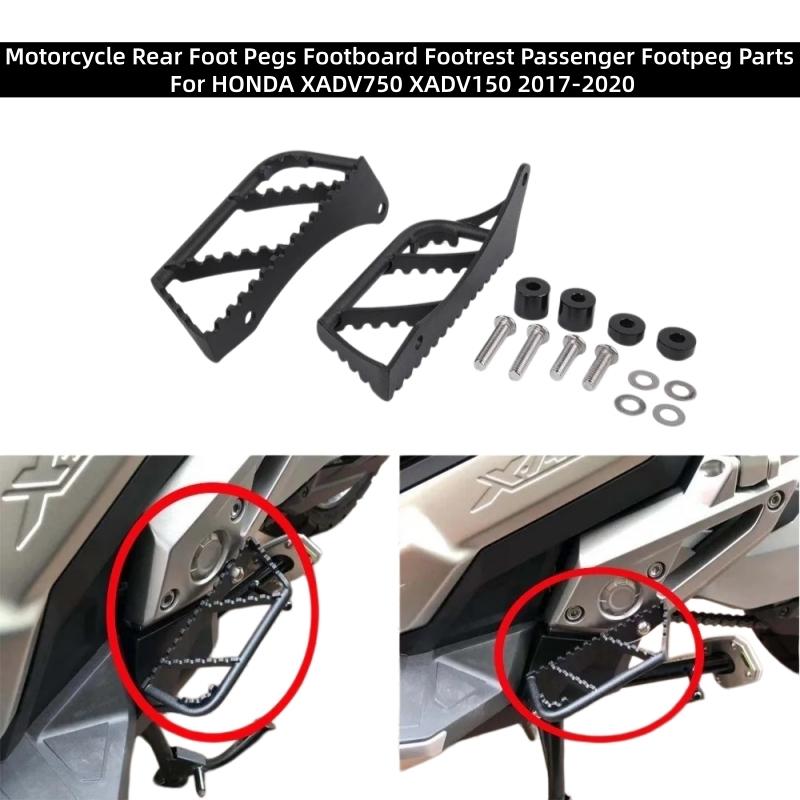 Motorcycle Rear Foot Pegs Footboard Footrest Passenger Footpeg Parts For HONDA XADV 750 150 XADV750 XADV150 2017-