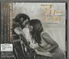CD ЛЕДИ ГАГА БРЭДЛИ КУПЕР A Star Is Born Саундтрек UICS1344 Interscope Reco 2018 Япония Оби Рок
