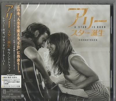 CD ЛЕДИ ГАГА БРЭДЛИ КУПЕР A Star Is Born Саундтрек UICS1344 Interscope Reco 2018 Япония Оби Рок