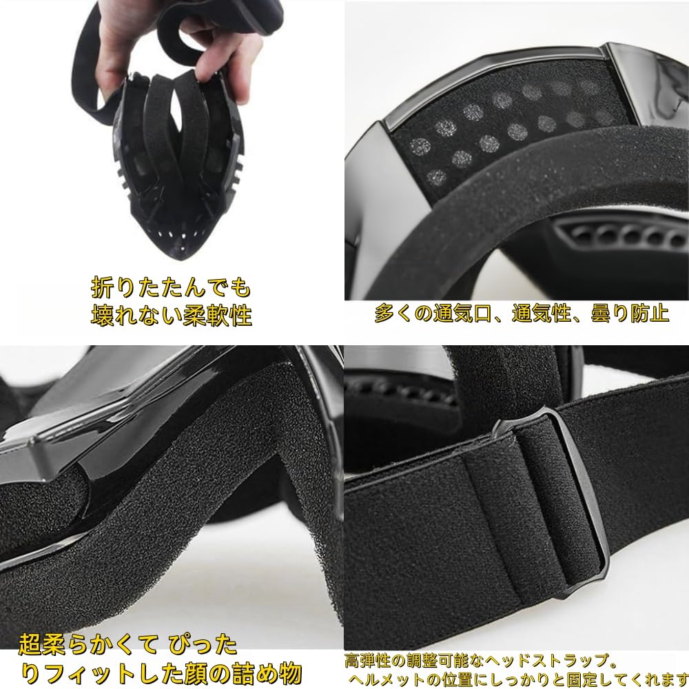 [Wayocfei] Очки для езды на внедорожном велосипеде Защитные очки с защитой носа Гибкие, с широким полем зрения Защита от ультрафиолета Ветрозащитные, пылезащитные Спорт на открытом воздухе