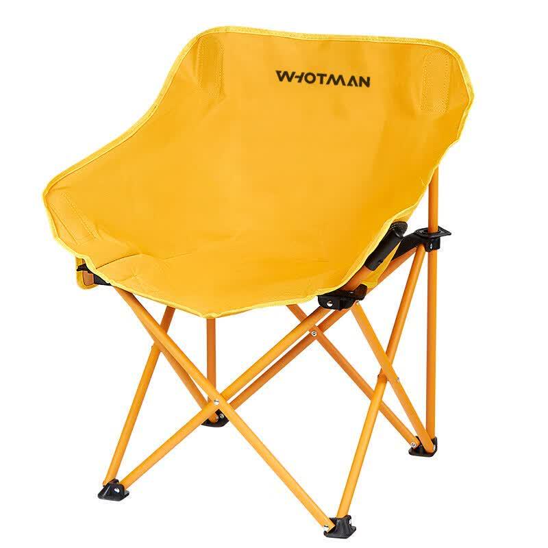 Waterman Outdoor Folding Moon Chair