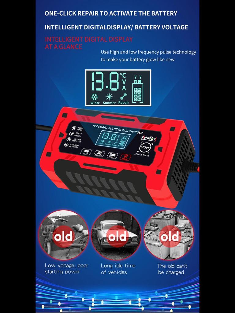 12 В интеллектуальное импульсное зарядное устройство для ремонта аккумуляторов мотоциклов, яхт и автомобилей