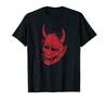 Japanese Hannya Noh Demon or Oni Skull Aesthetic Tattoo Mask T-Shirt