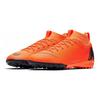 Nike Детские бутсы для зала Jr Mercurial Superfly X 6 Academy TF Оранжевые AH7344-810