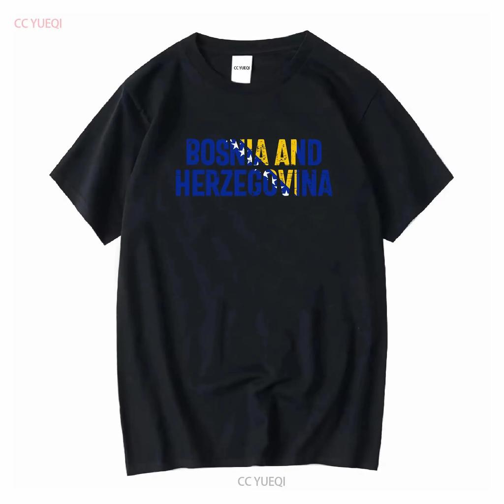 Bosnia and Herzegovina Flag Graphic T-shirt