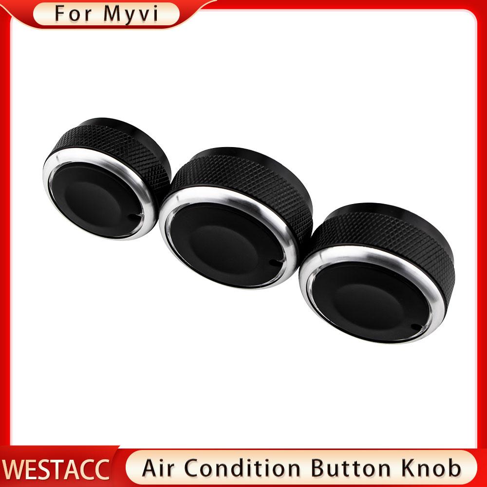 3 шт./компл., автомобильная ручка кондиционера, крышка ручки переменного тока для Perodua Myvi 1st, кнопка переключения переменного тока для Daihatsu Sirion
