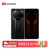 Huawei Mate 70 RS Ultimate Design (Китайская версия)