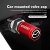 2025 Hot 4pcs Car Tire Valve Cap Tyre Stem Cover Air Dust Tire Wheel Rim For Mazda 6 3 5 2 CX5 CX7 323 Demio Axela Atenza CX9 MX