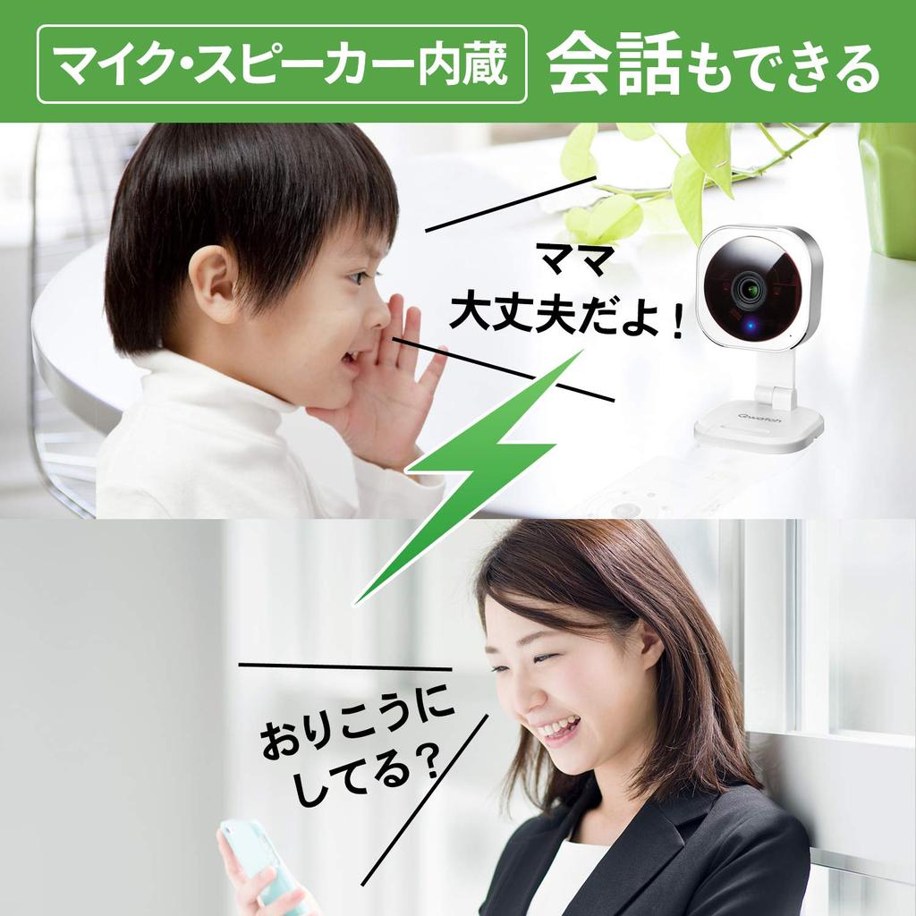 Данные Внутренняя сетевая камера Смартфон Мониторинг WiFi Камера Ночное видение Фотосъемка Голосовой вызов Обнаружение движения Суббота и воскресенье Поддержка Деньги