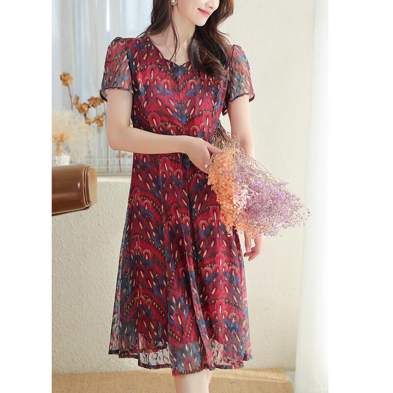 Jianhu Women's Elegant Short-Sleeve A-Line Midi Dress