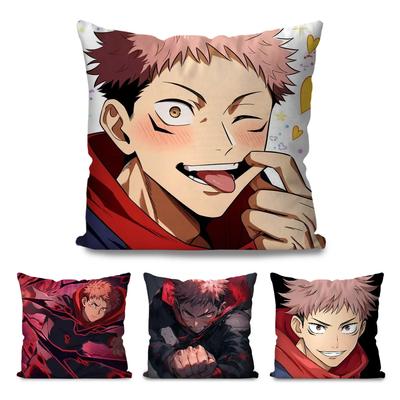 Итадори Юдзи Анимация Магическая битва Наволочка Квадратная подушка Спальня Диван Досуг Комфорт Автомобиль Гостиная Украшение для дома 40X40