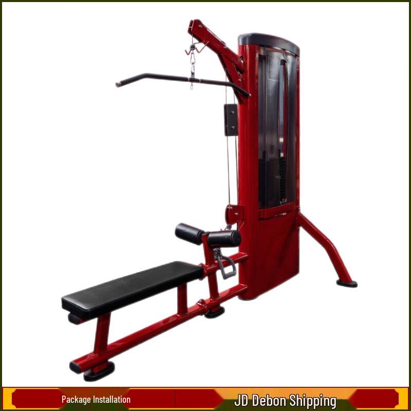 YANBO Commercial Integrated Strength Training Equipment