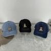Denim Travel Sunshade Hat Embroidered Bear Outdoor Sport Hat Casual Baseball Hat