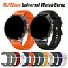 Быстросъемный ремешок 18/22 мм для Huawei Watch GT4, Мягкий, Растягивающийся, Разноцветный, Минималистичный, Прочный, Аксессуар для смарт-часов