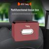 Складная коробка для салфеток для хранения в задней части автомобиля BYD Tang EV/PRO/PLUS/L