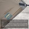 TATONKA TARP WING 1 LT 315 X Ripstop Stone Olive Tarp, 140cm, Nylon, Ultralight, Mountaineering, Gray, [Officially Imported]