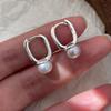 Natural Pearl Earrings Niche Design Earrings Exquisite Fashion Simple Korean Earrings