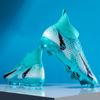 Football Shoes   High-top Football Boots Long Nails PVC Men's Sports Shoes Boys Soccer Shoes