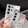 Цветные Цветы Лазерный Твердый Чехол для Телефона Samsung Galaxy S25 S24 S23 Ultra S24 FE S22 Plus A56 A55 A15 A16 A35 A25 A54 5G
