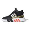 adidas Originals Eqt Bask Adv V2 Удобные Универсальные Нескользящие Износостойкие Амортизирующие Полувысокие Повседневные Кроссовки Женские FW5348