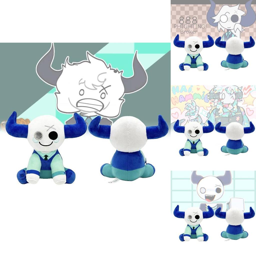 Очаровательный Плюшевый Мерч Игры Брокер Плюшевая Игрушка Кукла Мягкая