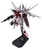 MG 1/100 MBF-02 Strike Rouge Otori Equipment Ver.RM (Mobile Suit Gundam SEED DESTINY)
