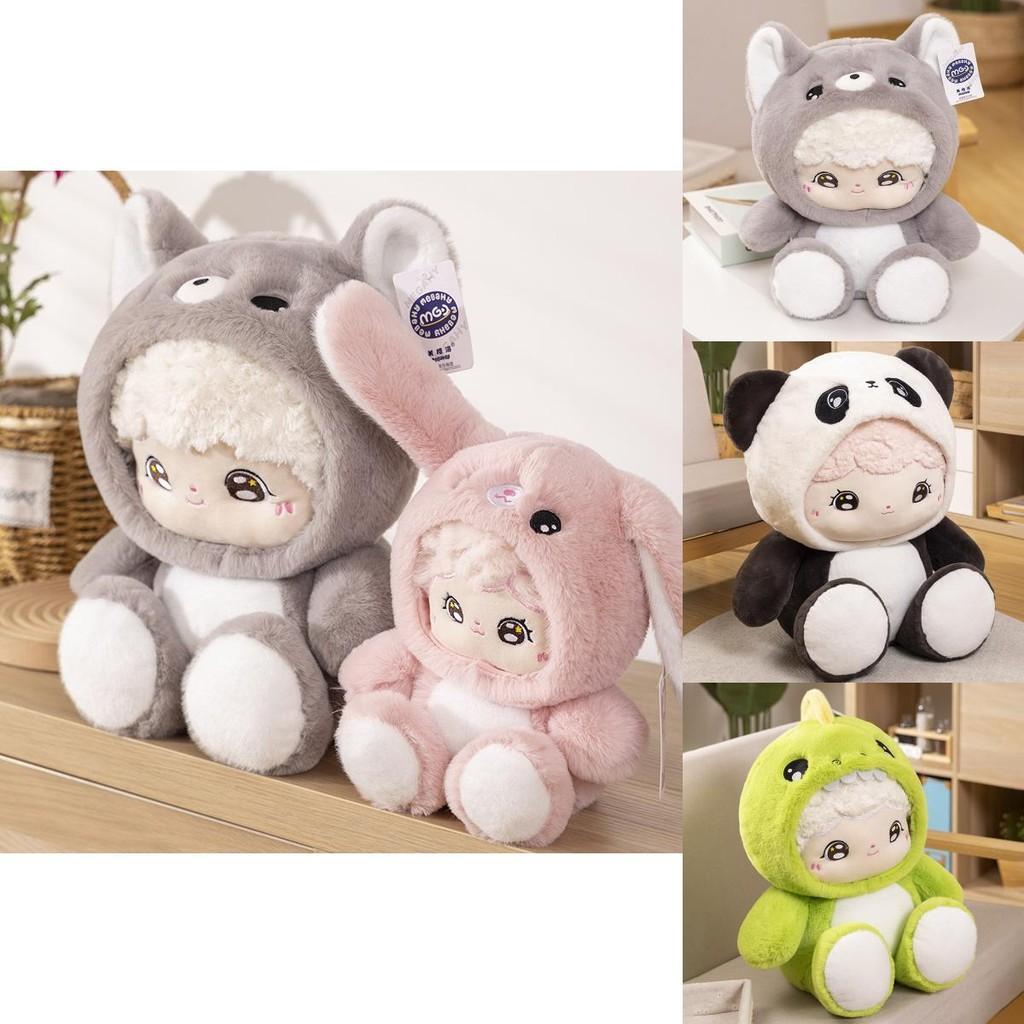 And Cute Cozy Long Plush Dolls With Rabbit Wolf Dinosaur And Panda Animal Designs