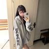 Womens Vintage Gothic Streetwear Zip Hoodie Loose Fit Embroidered Sweatshirt Fall 2026