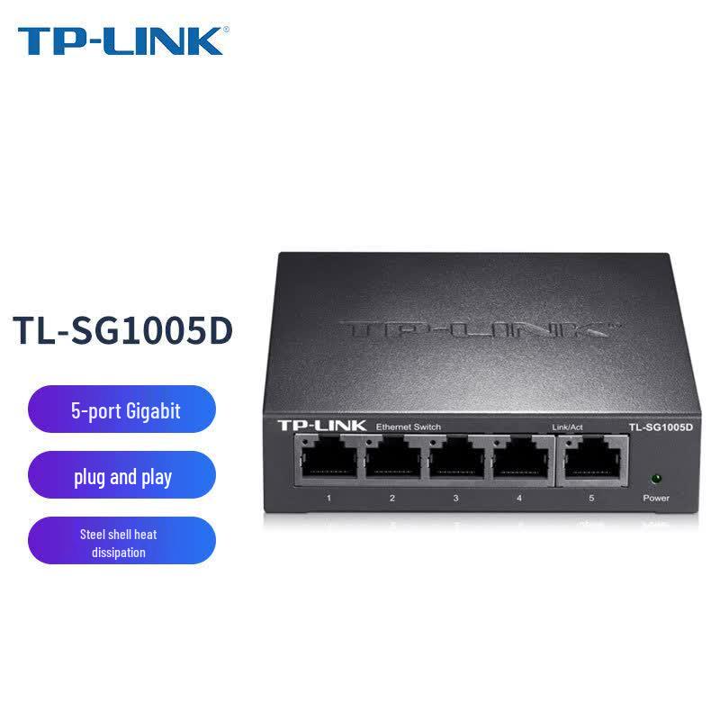 TP-LINK 5-Port Gigabit Ethernet Switch TL-SG1005D