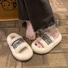 Fashion 2024 Autumn/Winter New Women's Fashion Plush Slippers Comfortable and Soft Home Anti Slip Slippers Women's Sandals