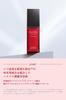 Aurelie Wrinkle Repair Serum Serum Moisturizing Serum [MEGUMI Development]
