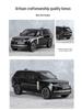 (в штучной упаковке) 1:32 Модель игрушечного внедорожника Land Rover Range Rover SV2022 из сплава.