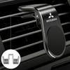 Для Mitsubishi Outlander Lancer Ex Evo ASX L200 Colt Pajero Держатель для телефона в машину Магнитный держатель для телефона в машину Держатель для телефона на вентиляционное отверстие