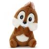 Disney Character Purikkomode Plush Toy S Chip Stuffed Toy Height Approx. 17cm