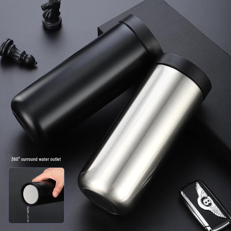 MRSIKEY Nordic Vacuum Insulated Coffee Mug